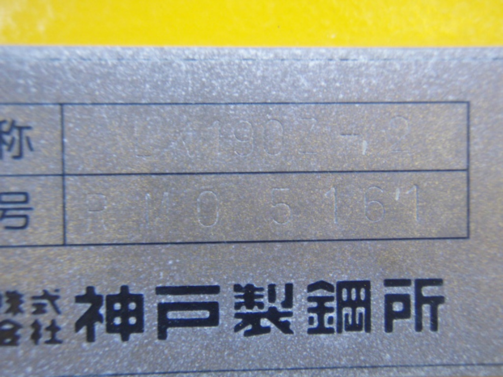 55.jpg